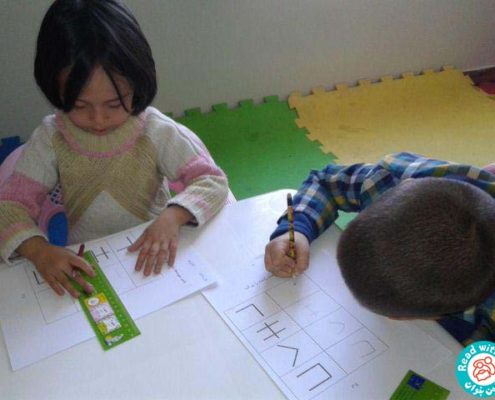 آشنایی با اشکال هندسی شمارورزی لولوپی+1، محمودآباد، بهمن96