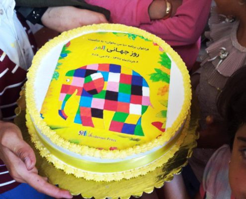 بلندخوانی کتاب المر، سرپل ذهاب، خرداد 97