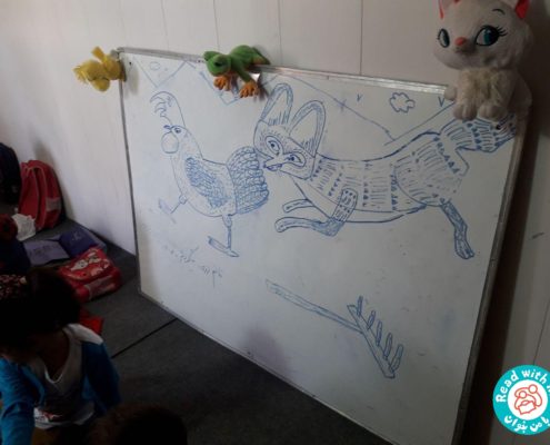 بلندخوانی خانم زری به گردش می‌رود، ثلاث باباجانی، اسفند ۹۶