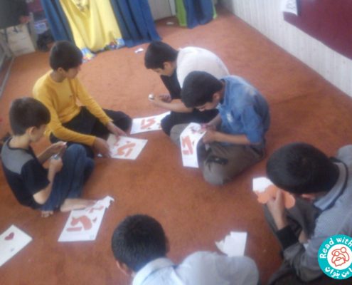 بلندخوانی کتاب روباه قرمز، سرپل ذهاب، خرداد 97