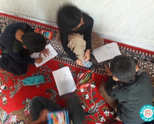 بلندخوانی کتاب رفتم به باغی، ثلاث باباجانی، اردیبهشت 97