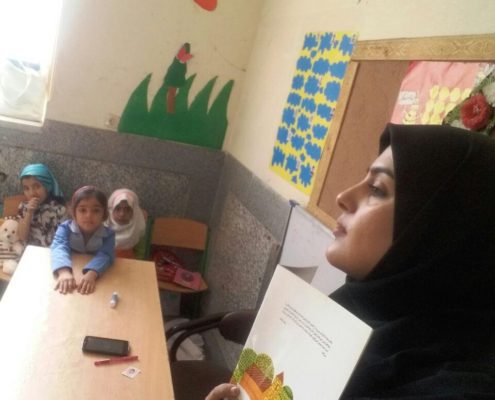 کتاب خانم حنا به گردش می‌رود، زابل، مهر 96