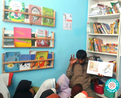 بلندخوانی کتاب سوزان می‌خندد، گورانکش، مهر 96