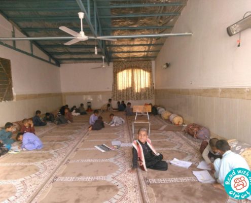 بلندخوانی کتاب سفربه سرزمین وحشی‌ها، سراوان، اسفند 96