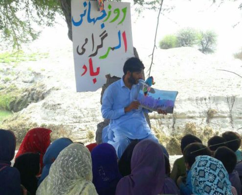 بلندخوانی کتاب المر، گورانکش، خرداد 97