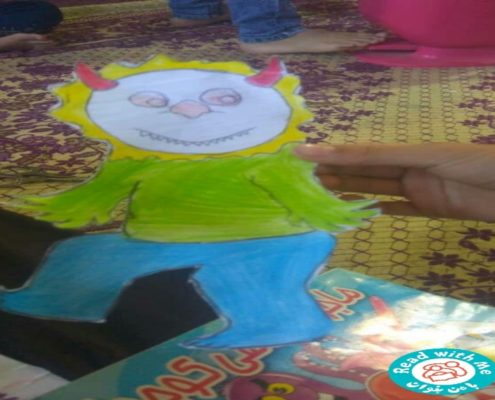 بلندخوانی کتاب سفر به سرزمین وحشی‌ها، زابل، تیر97