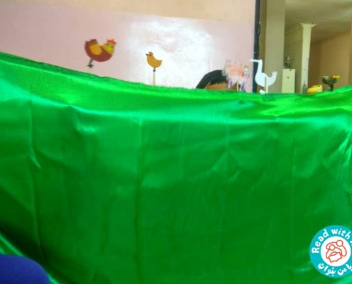 بلندخوانی کتاب کتاب مرغ سرخ پاکوتاه، زابل، تیر97