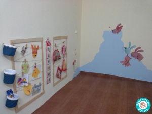 کتابخانه سلخ