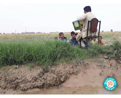 تلاش خستگی‌ناپذیر معلم سیستانی برنامه «با من بخوان»