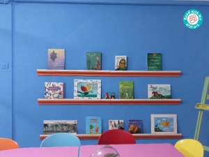 کتابخانه فرهنگ