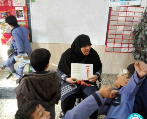 بلندخوانی الفباورزی با کاکاکلاغه، زاهدان، آذر96