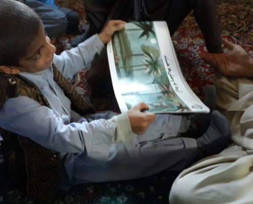 بلندخوانی کتاب، زاهدان، دی 96