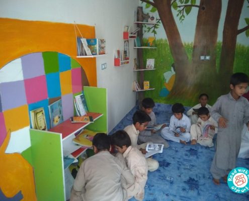 ‌فعالیت‌های کتابخانه‌ای، زاهدان،مرداد 97