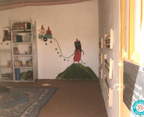 دبستان شهید ابراهیم شاهوزهی