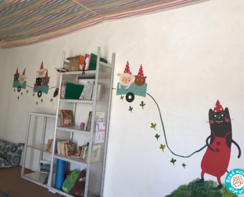 دبستان شهید ابراهیم شاهوزهی