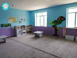 Kaveh Child-centered Library