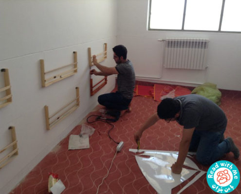Installing Book Shelves