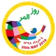 تولد سی سالگی المر مبارک!