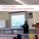 برگزاری کارگاه‌ آموزشی بلندخوانی برای آموزگاران کودکان کم‌شنوا