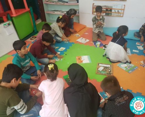 بلندخوانی کتاب المر و روز المر، تهران، خرداد 98