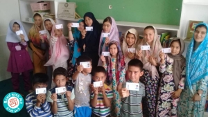 Children and their Library Cards – Read with Me in Golestan – May 2019