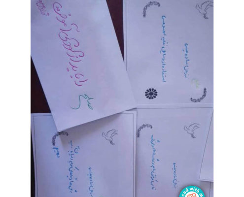 بلندخوانی کتاب «چگونه می‌توان بال شکسته‌ای را درمان کرد» در روز جهانی صلح