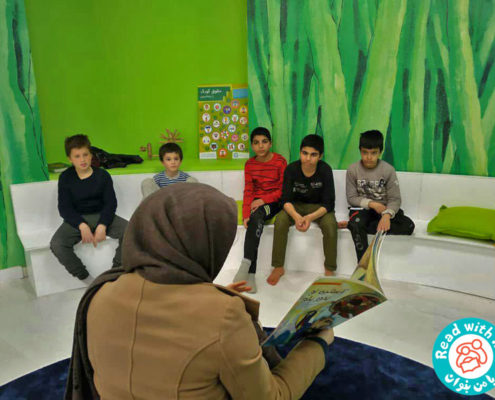 بلندخوانی کتاب «قورباغه می‌ترسد» و «آستین نو بخور پلو»، خوانسار، دی 97