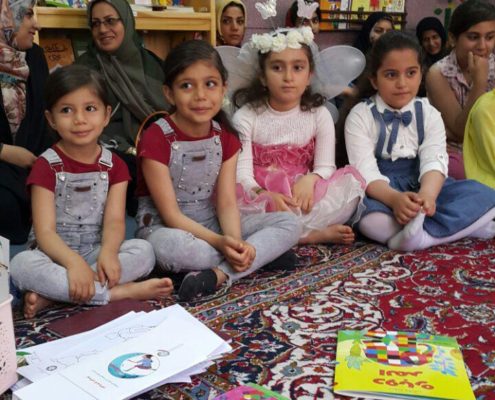 برگزاری جشن المر، کرمانشاه، خرداد 98