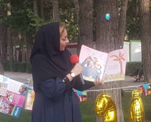 برگزاری جشن المر، کرمانشاه، خرداد 98