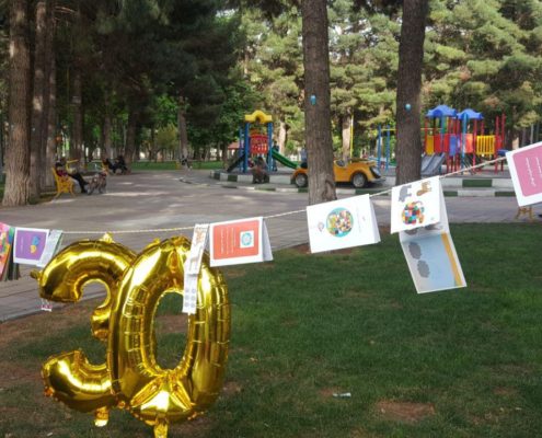 برگزاری جشن المر، کرمانشاه، خرداد 98