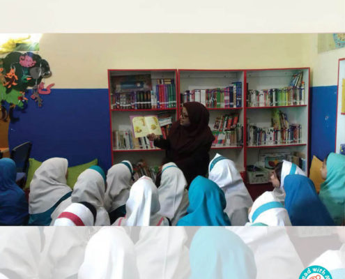 کتابخانه مکانی برای خواندن، گفت‌و‌گو و یادگیری مهارت‌ها و ارزش‌های زندگی
