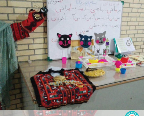 سوادآموزی در پیوند با فرهنگ محلی