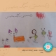 کودکان جوانرود و روز ملی حمایت از حیوانات