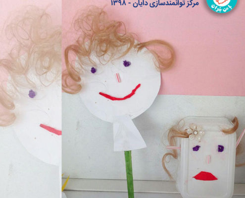پیوند بلندخوانی و حفظ محیط زیست
