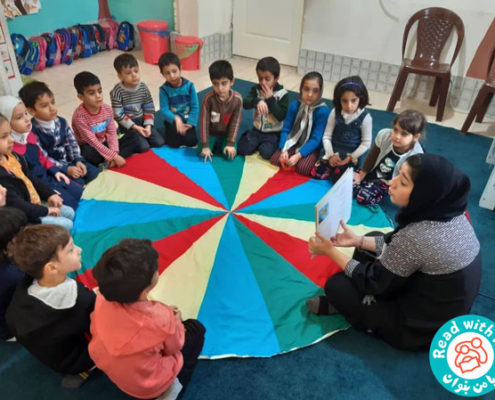 بلندخوانی کتاب «گنجشک که بال و پر داشت»، آوای ماندگار، آذر ۹۸ - با من بخوان