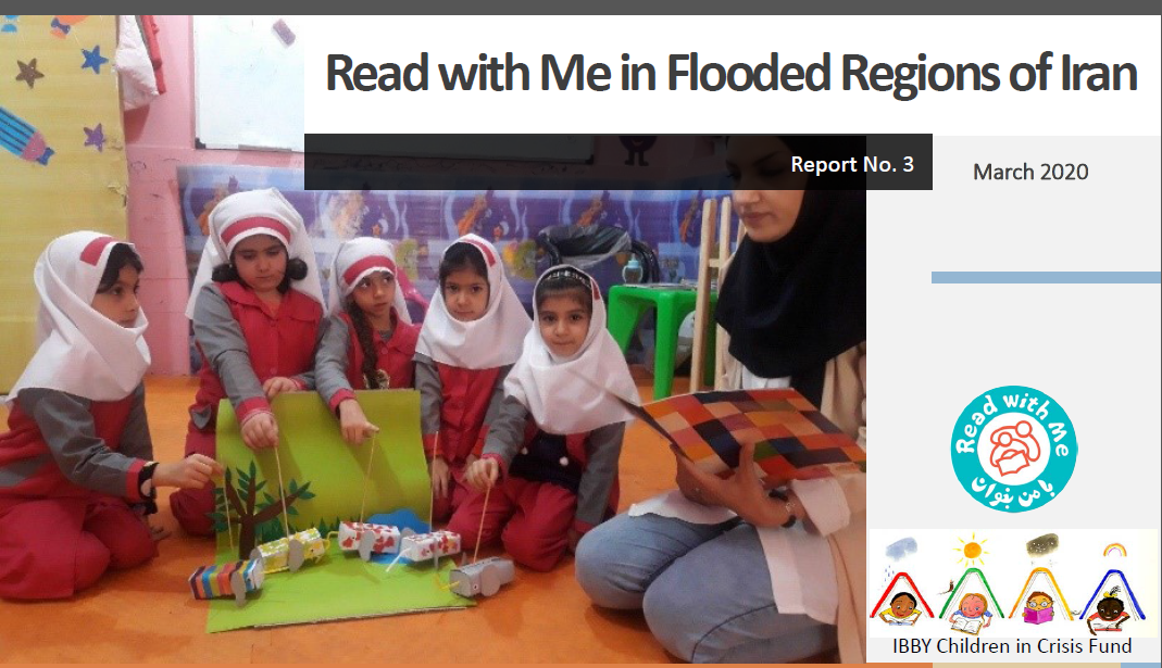 Read with Me in Flooded Regions of Iran