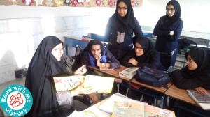 کتابخانه آرزو