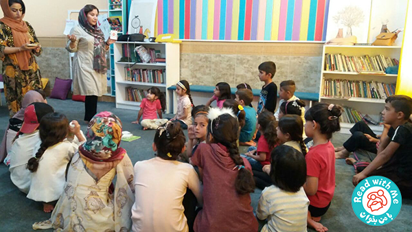 کتابخوانی برای مبارزه با کار کودکان