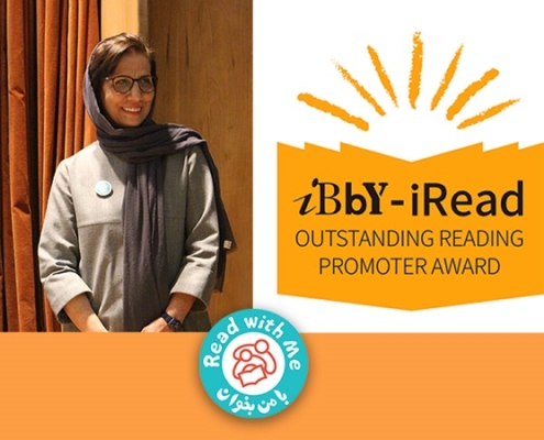 Zohreh Ghaeini was nominated for the 2022 IBBY-iRead Award
