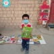 library in Khorramabad