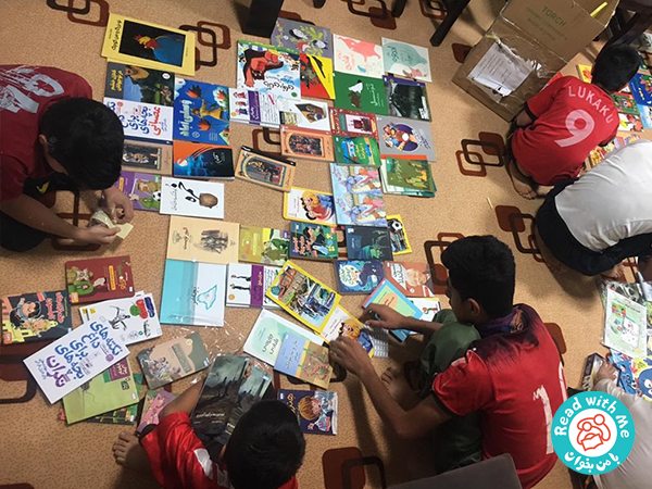 omid library in esfarayen