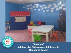 Tabl-gheshm-site-1400-0