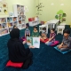 کتابخانه جزیره‌ی شادی
