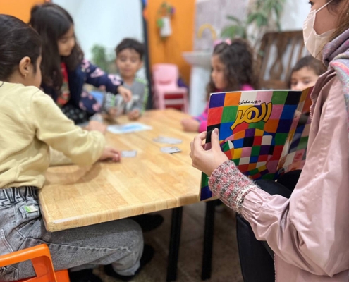 کتابخانه زندگی، اسفراین