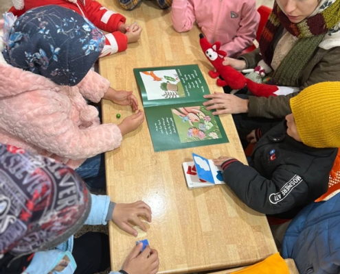 کتابخانه زندگی اسفراین