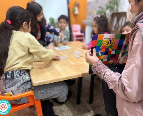 کتابخانه زندگی اسفراین
