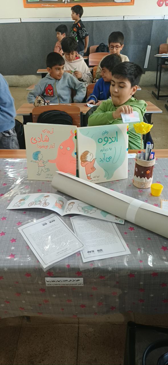 photo_1_2025-11-30_12-47-34