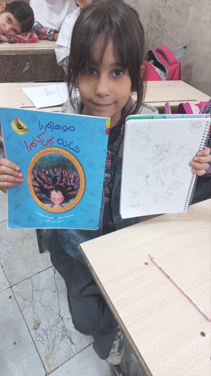 photo_1_2025-11-30_12-58-21