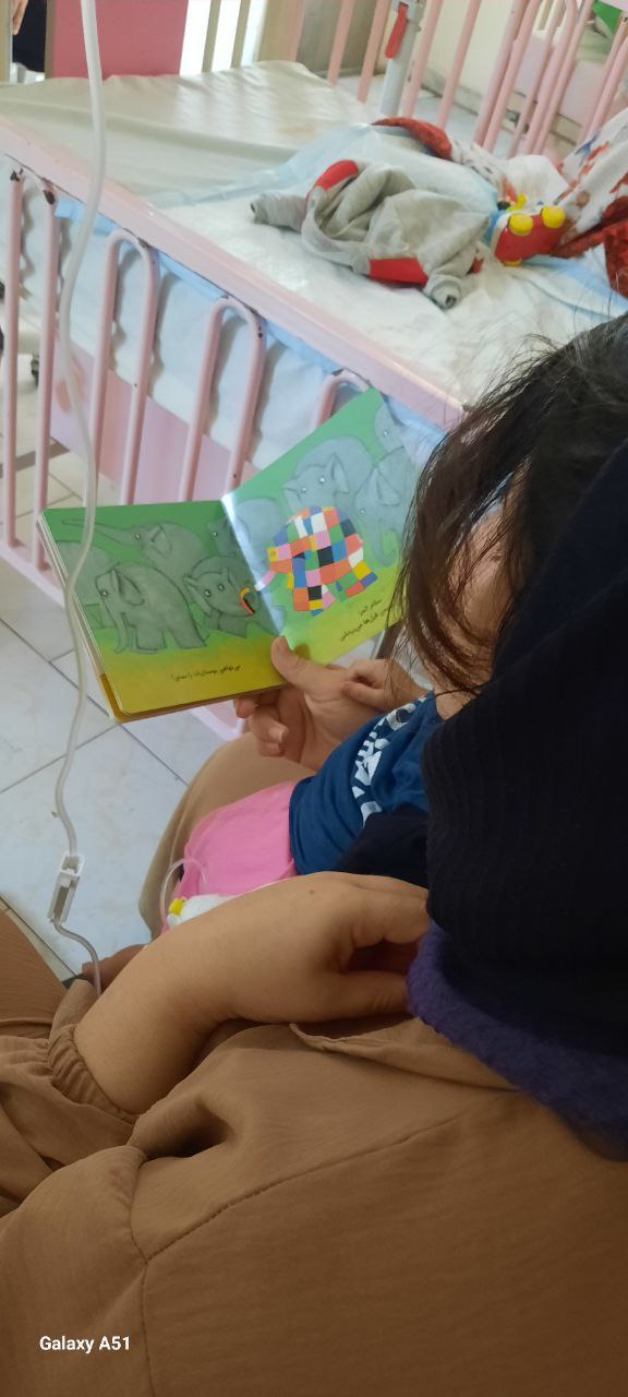 photo_۲۰۲۵-۱۱-۳۰_۰۸-۴۰-۲۱